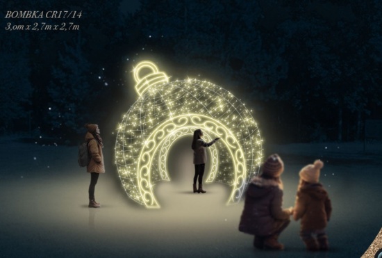 Bombka CR17/014 (3,0 x fi 2,7m)